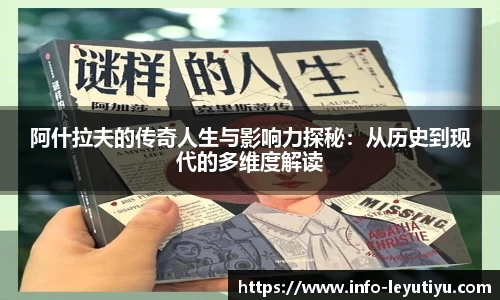 乐鱼体育