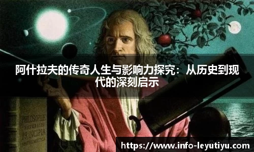 乐鱼体育官方网站